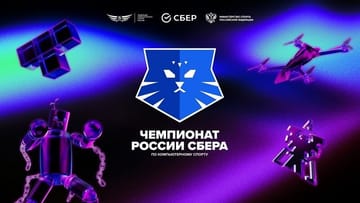 Team Epsilon Esports Logo